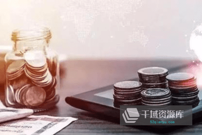 《基础设施与公共事业建设融资建设模式与城投公司的转型课》百度云网盘下载[MP4/1.18GB] - 时光很长，伴你一同成长。