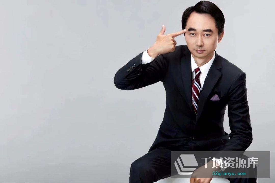 《刘润5分钟商学院1-2季》+实战篇课程完整版[JPG/MP3/5.91GB]百度网盘 - 时光很长，伴你一同成长。