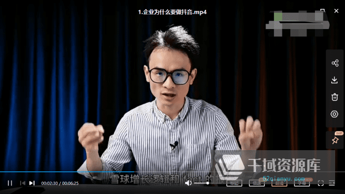 中国知名读书会 一亿粉丝的秘密