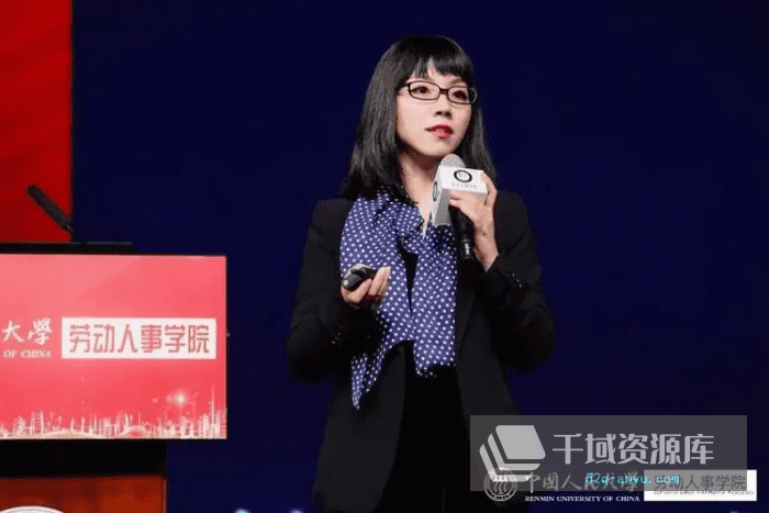 李育辉-《组织行为学》[MP3/PDF/204.29MB]百度网盘-千域资源库